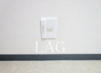 【その他】 | 鈴木ハイツ