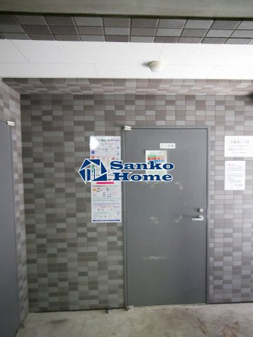 スカイコート日本橋浜町の設備