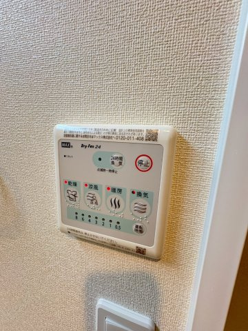ルナテラス甲子園の設備