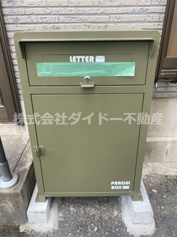藤井庵貸家のその他共用部分
