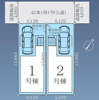 【区画図】 | 南区相模大野2丁目  2号棟 3期 | 2号棟　北西側約4.0ｍ公道　駐車1台（ビルトインガレージ・車種によります）　敷地面積19.9坪