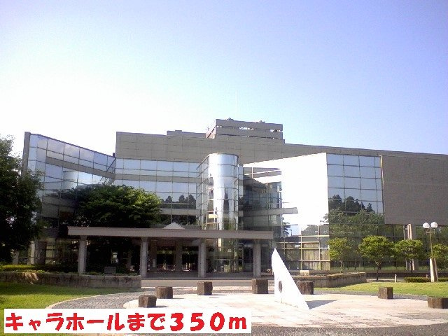 Ｂｉｏｒｌａの周辺|キャラホールまで350m