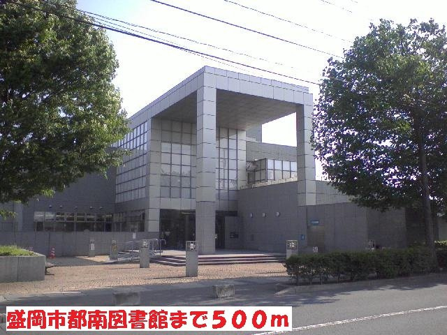 Ｂｉｏｒｌａの周辺|盛岡市都南図書館まで500m