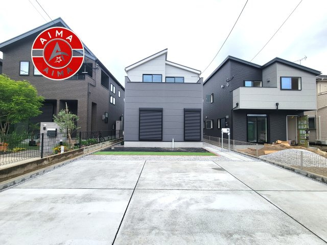 大野城市若草2丁目第1-2棟（1号棟）