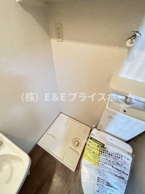 【トイレ】 | エステートモア・平尾センティモ