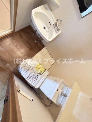【トイレ】 | エステートモア・平尾センティモ