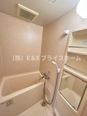 【浴室】 | エステートモア・平尾センティモ
