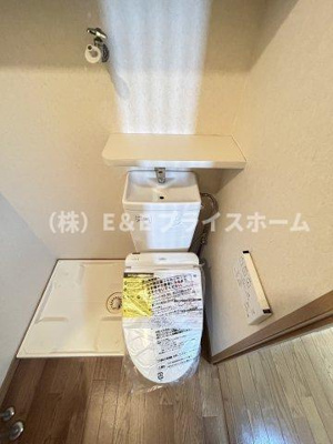 【トイレ】 | エステートモア・平尾センティモ