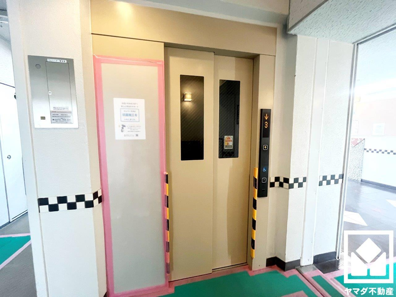 サングレール・アペックスのその他共用部分