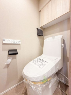 【トイレ】 | セブンスターマンション大森 | トイレ温水便座機能付