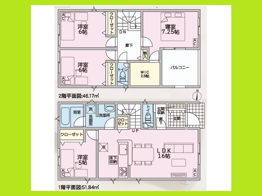 海部郡蟹江町錦１丁目の新築一戸建の間取り|◇２号棟◇