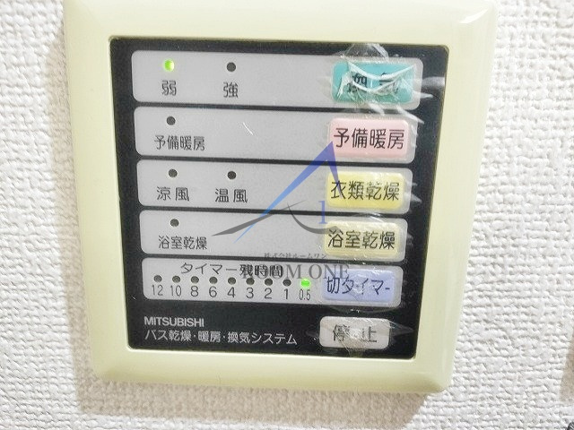 パークウェル曙橋のその他
