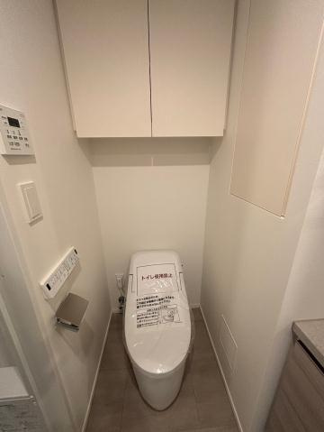 【トイレ】