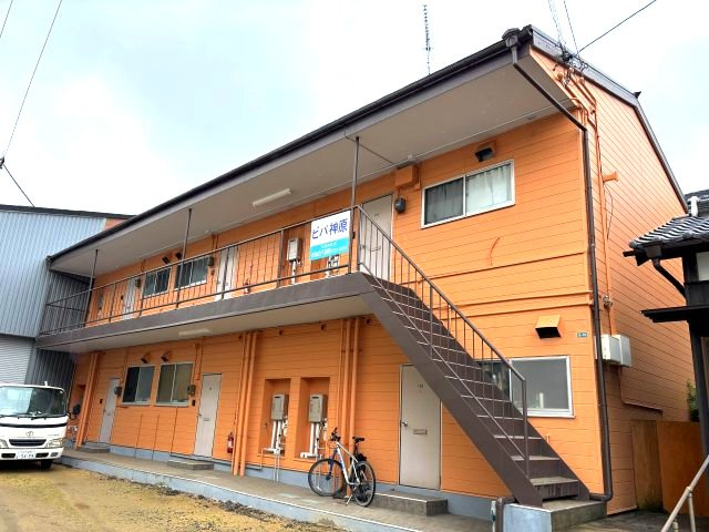 ビバ神原