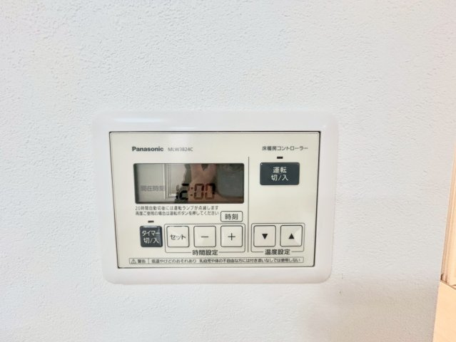 クレッセント下丸子Ⅳの冷暖房・空調設備|足元から室内全体を暖める床暖房。ホコリが舞い上がらないため、お子様のいるご家庭にも安心です。

現地ご見学希望・資料請求などお気軽にお問い合わせ下さい！
03-5990-5201