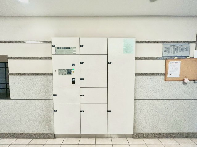 クレッセント下丸子Ⅳの設備|留守にしていても荷物が受け取れる宅配ボックス。再配達のストレスがありません！

現地ご見学希望・資料請求などお気軽にお問い合わせ下さい！
03-5990-5201