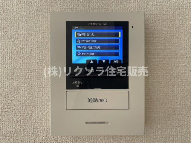 東香里新町　中古一戸建てのセキュリティ|■物件内覧・資金計画相談・住宅ローン相談、リフォーム相談、お問合せ受付中■
※当日・翌日のご内覧、ご相談はお電話でのお問合せがスムーズです！