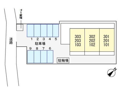 【駐車場】 | パレマーヴェラス