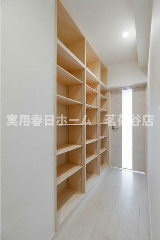 【収納】