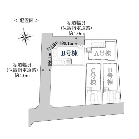 さいたま市見沼区堀崎町　新築一戸建て　Bの区画図|B号棟