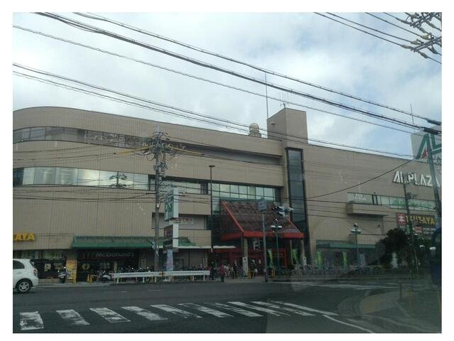 ＳＹＳ大将軍の周辺|アルプラザ瀬田店まで900m