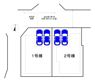 【区画図】 | 大野台４丁目　新築分譲住宅　全２区画 | 【並列に駐車２台可能です】愛車の置き場所に困らないですね！広々駐車スペースはママやお子様の自転車も停められますね♪
