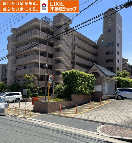 朝日プラザシティ南大和イーストウィング
