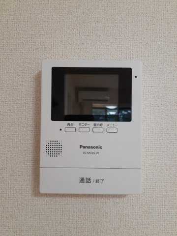 エターナルのセキュリティ