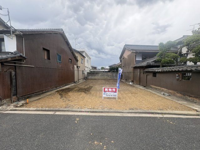 福井1丁目　売土地の外観