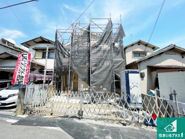 13(土)14(日)現地説明会　天理市指柳町