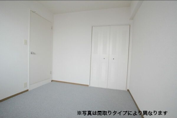 【収納】 | エルベ深井