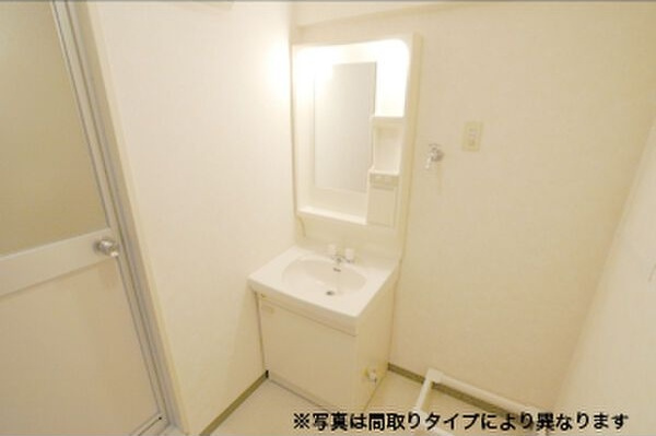 【洗面所】 | エルベ深井