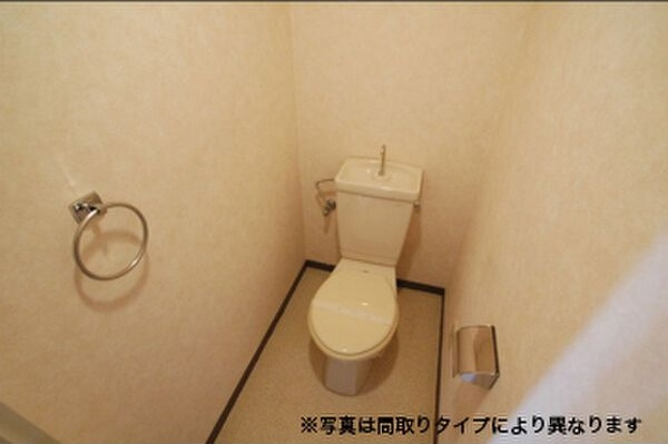 【トイレ】 | エルベ深井