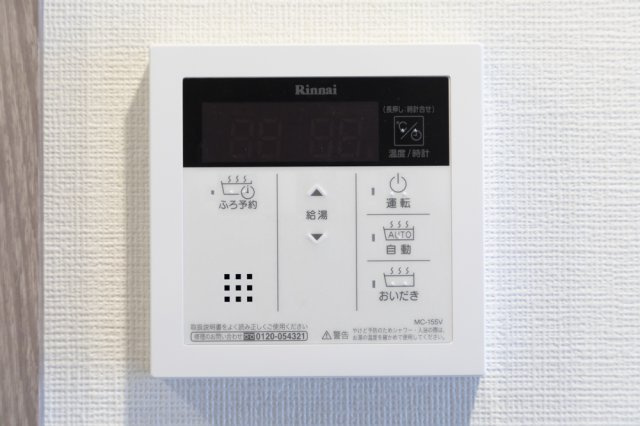 プラウドフラット木場Ⅱの設備