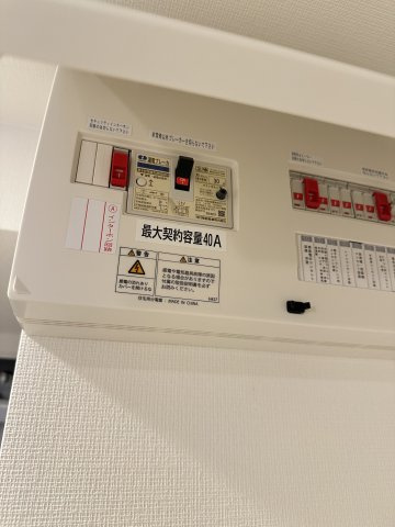 プラウドフラット西日暮里ディアージュのその他