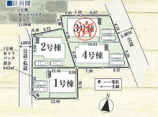 あきる野市草花　新築戸建全4棟の区画図