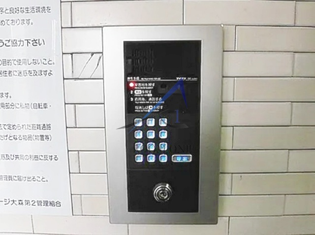 日神パレステージ大森第二