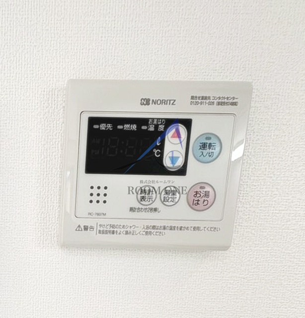 ティモーネグランデ目黒サウスのその他