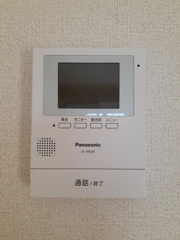 Ｃｏｓｔａ　Ｍｅｓａ　Ⅰのセキュリティ