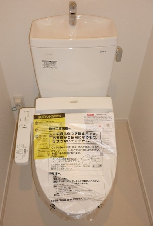 川崎市麻生区白鳥１丁目のアパートのトイレ
