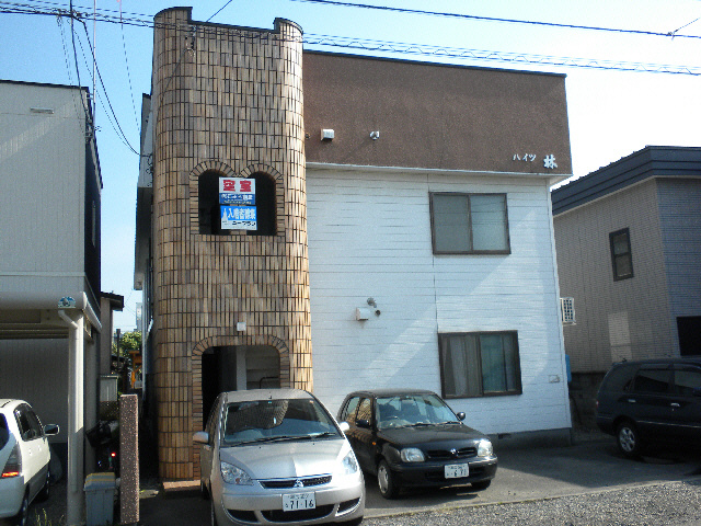 ハイツ林の外観