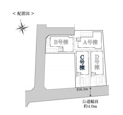 さいたま市見沼区堀崎町　新築一戸建て　Cの区画図|C号棟