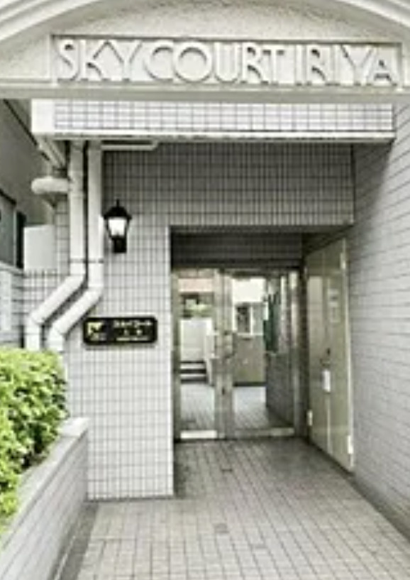 スカイコート入谷のエントランス