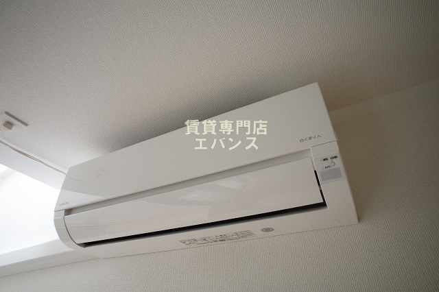 【設備】 | 津田沼ヒルズ | エアコン付きです