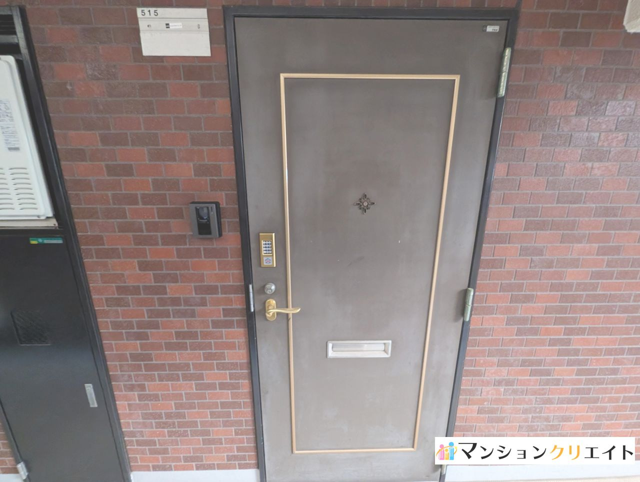 信開トピア足羽の外観