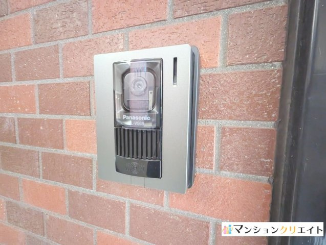 信開トピア足羽の外観