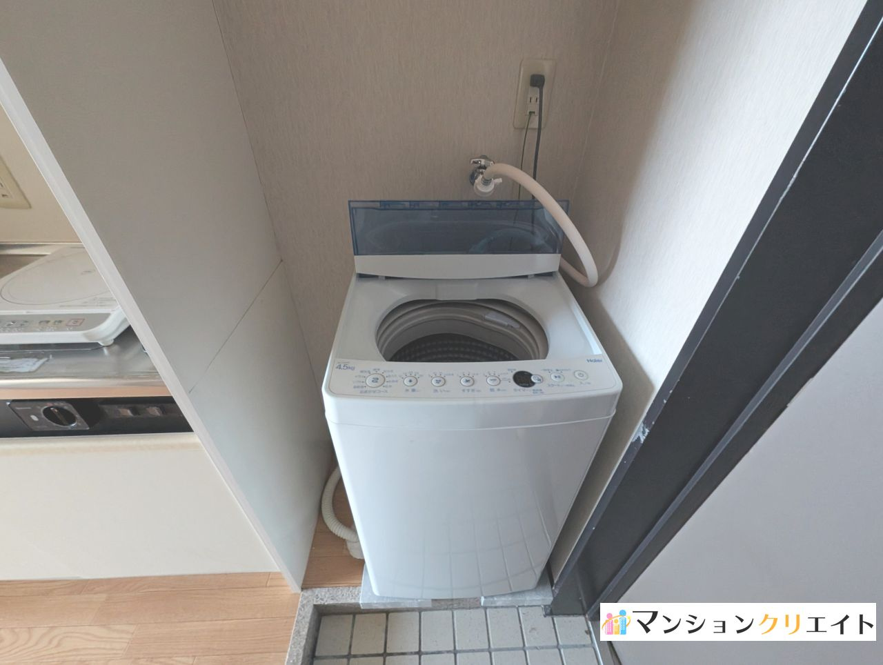 信開トピア足羽のその他共用部分|郵便ポスト