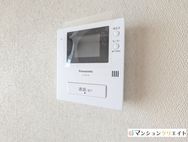 信開トピア足羽のその他共用部分