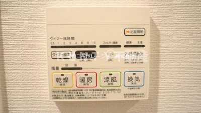 【設備】 | ＧＬＡＮＺ