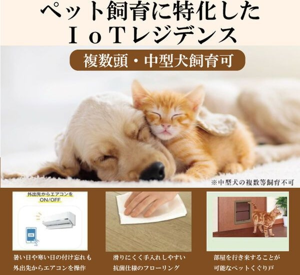 quador名古屋城駅の設備